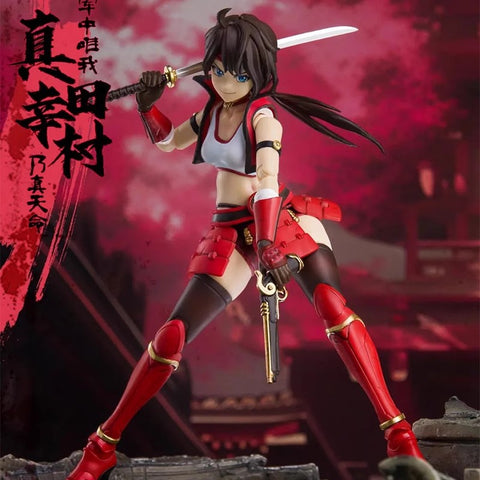 KEEPGOING Sengoku G Series Super Action Figure Sanada Yukimura 1/12 Scale