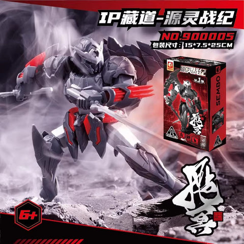 Sembo Block Figures CangDao Yuanling War Chronicles Set of 4 Model Kit