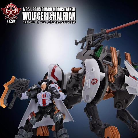 Toys Alliance ARC-06 Ursus Guard Moonstalker Wolf Geri & Halfdan Set of 2 1/35 Scale