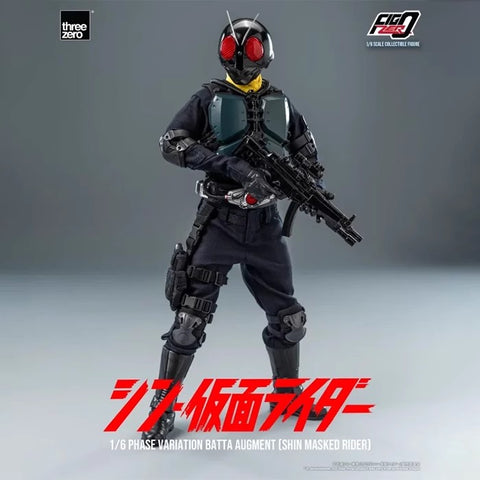 Threezero Figzero Shin Masked Rider Phase Variation Batta Augment  1/6 Scale 29.7cm / 11.69''