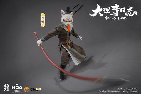 Nottaa Collection Dali Temple Diary Li Bing Cat Lord Deluxe Version 1/12 Scale