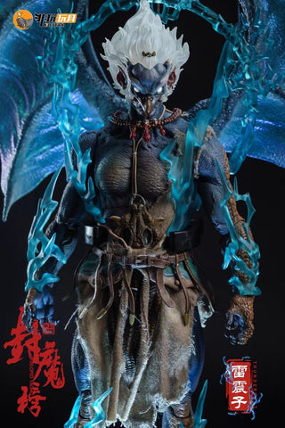 【Pre-Order】Nottaa Enveloped Yaomo Series Leizhenzi God Version 1/12 Scale