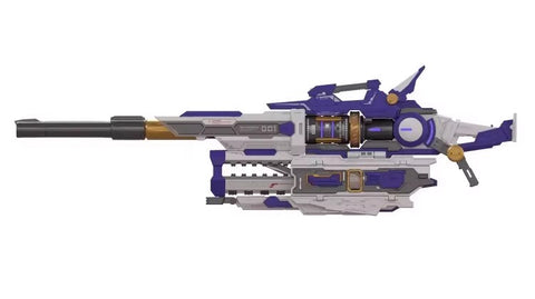 Qianqu Shang Heavy Electromagnetic Railgun Upgrade Kit Purple Version 31cm / 12.2"