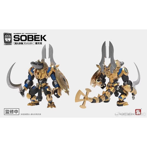 No.57 Manhunter Sobek Model Kit 1/24 Scale