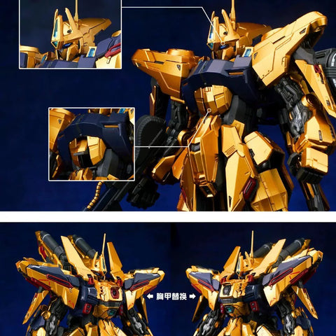 Shenma Model Fully Armored Form Golden Warrior Alloy Frame Model Kit  1/100 Scale 20cm / 7.87''