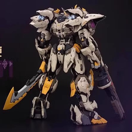 【Pre-Order】Moshow MCT-E01 Progenitor Effect God's Whip 30cm / 11.81"