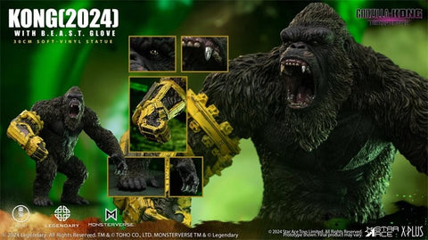 【Pre-Order】Star Ace Toys SA6057 The King Of The Monsters King Kong Deluxe Edition 30cm / 11.81''