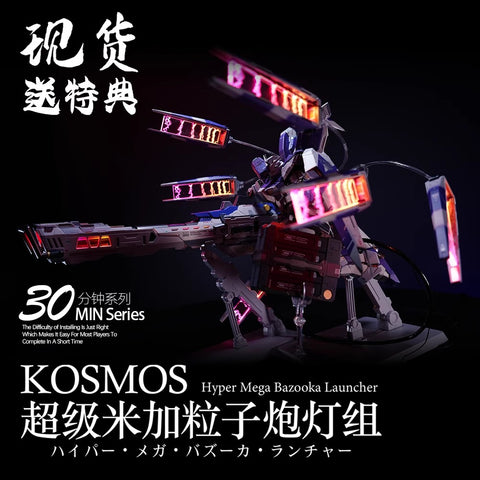 Kosmos 30 MIN Series RGB LED Units for RX-93-ν2 Hi-v Gundam 1/100 Scale