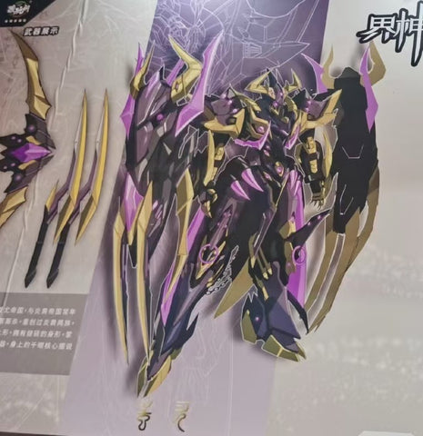 【Pre-Order】Cang-Toys War of the God Chi You