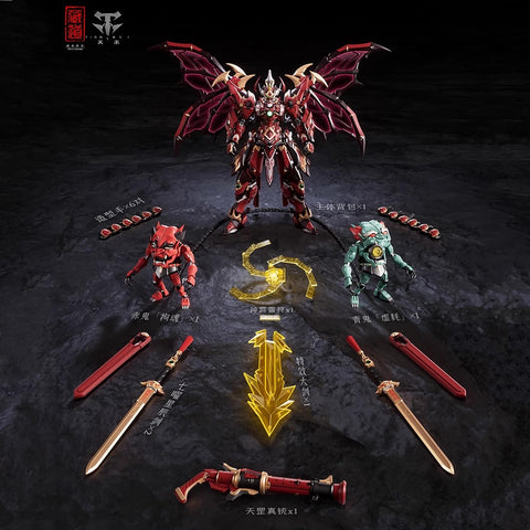 【Pre-Order】 CangDao Model CDSE01 CD-SE-01 Soul Master Zhu Kui  1/72 Scale