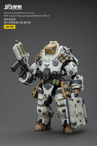JoyToy Source Battle For the Stars Sorrow Expeditionary Forces 09th Legion Rescue Squad Medical Officer 1/18 Sale 15.5 x 8.7 cm / 6.1 x 3.43''