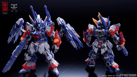 CangDao Model TGM Tianwei Model Kit