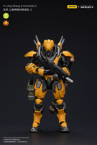 JoyToy Source Infinity Yu Jing shang Jilnvincible-2 1/18 Scale 10.8cm / 4.25"