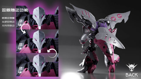 YIYA-G AMX-004 Q-beley Queen's Vehicle Deluxe Version Model Kit 1/120 Scale