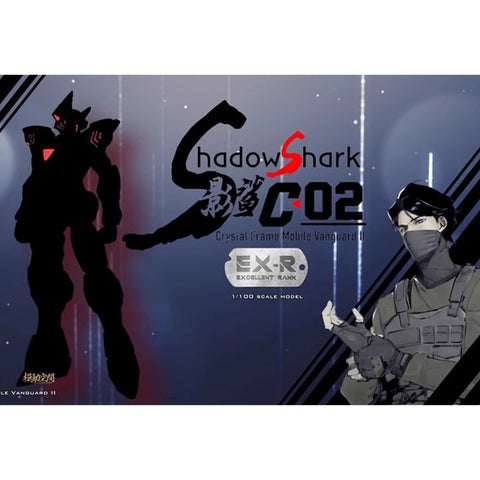 【Pre-Order】Saying Zone C02 C-02 Crystal Frame Mobile Vanguard EX-R Shadowshark Model Kit  1/100 Scale