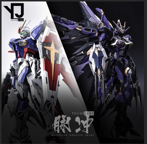 YuJiao Land Upgrade Garage Kit 1/100 ScaLe for MG ZGMF-X56S Impulse Gundam