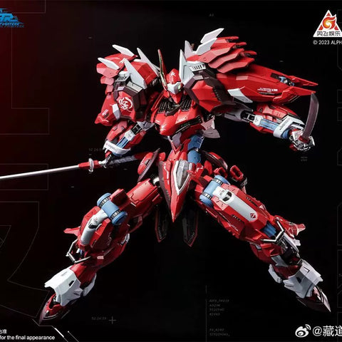 CangDao Model DSK-02 Kainar Full Armor Dussack  1/100 Scale