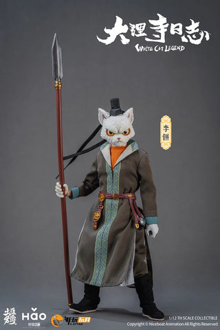 Nottaa Collection Dali Temple Diary Li Bing Cat Lord Deluxe Version 1/12 Scale