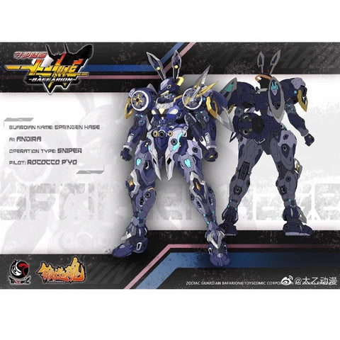 【Pre-Order】Forging Soul & ToysComic Zodiac Guardian Springen Hase