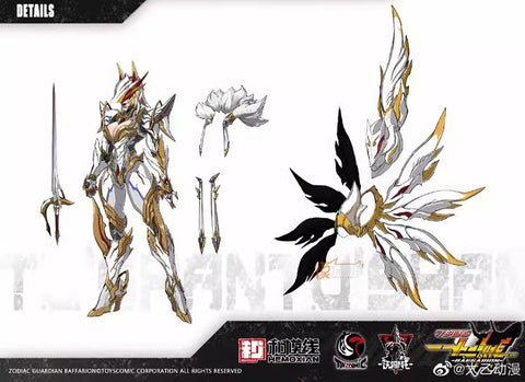 【Pre-Order】 Hemoxian & ToysComic Zodiac Guardian Baffarion Phantam Empress Tushan