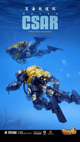【Pre-Order】Forging Soul AGS24 AGS-24 China Search And Rescue Deep Sea Rescue Team  1/60 Scale