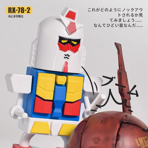 PZEU RX-78-2 Collapse of The Origin Monkey Gundam  9.5cm / 3.74"