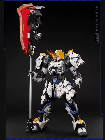 Moshow MCT-J02C Takeda Shingen Ultimate Level Special Version 29cm / 11.42"