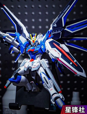 Xingfeng HG Gundam Rising Freedom Fighter Model Kit  1/144 Scale