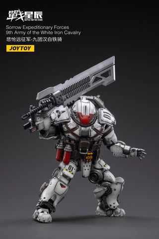 JoyToy Source Sorrow Expeditionary Forces 9th Army of the White Iron Cavalry 1/18 Scale