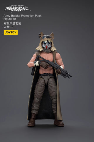 JoyToy Source Hardcore Coldplay Army Builder Promotion Pack Figure 19 1/18 Scale