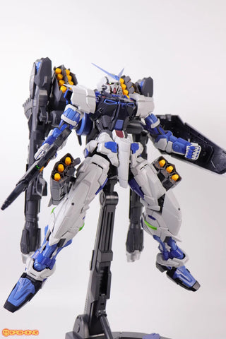 Nillson Work PG ZGMF-X12 Gundam Astray Blue Frame Model Kit w/ Rocket Launcher & Stand 1/60 Scale