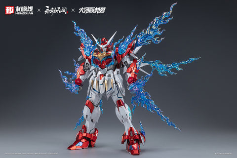 【Pre-Order】Hemoxian x Naraka Bladepoint x Kunio Okawara Yue Long Deluxe Version Model Kit 1/15 Scale
