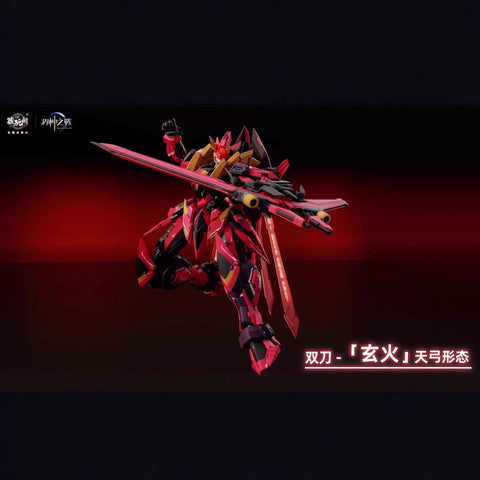 Cang-Toys GMS001 GMS-001 War of The God Yan Di Standard Version Model Kit 1/100 Scale 20cm / 7.87''