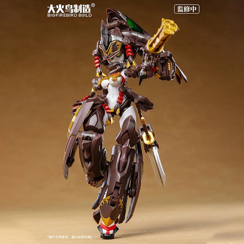 Big Firebird Insect Machine Princess Kabuto 16cm / 6.30"