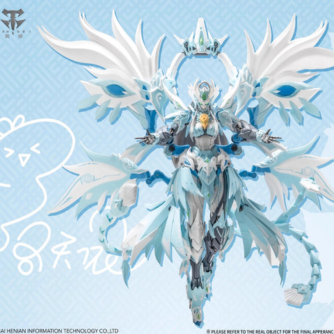 CangDao Model CD-03WF Vermilion Bird Luo Tianyi Collaboration Version 26cm / 10.24"