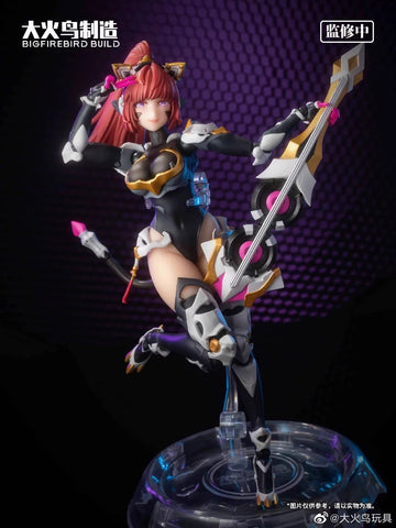 Big Firebird Scientific Catgirls Sunflower 17.8cm / 7.01"