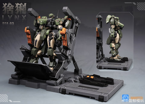 【Incoming】Ming Jiang Legend X Sunday Hobby Blue Whale Series LYNX Model Kit 1/100 Scale