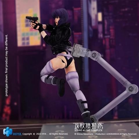Hiya Toys ESG0202 Exquisite Super Series Ghost In The Shell Stand Alone Complex Kusanagi Motoko 1/12 Scale 14.5cm / 5.71''