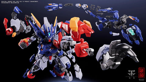 CangDao Model TGM Tianwei Model Kit