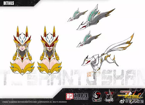 【Pre-Order】 Hemoxian & ToysComic Zodiac Guardian Baffarion Phantam Empress Tushan