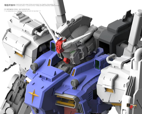 Mechanicore MAS-10 Full Hatches Opened Zygapophysis RX-78GP01 Gundam Model Kit Standard Version 1/72 Scale