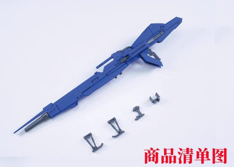 Effect Wings Hyper Mega Particle Launcher Blue Version  1/144 Scale for RG HG MSZ-006 Z Gundam
