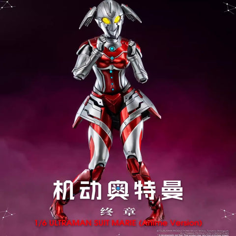 Threezero FigZero Ultraman Suit Marie Anime Version 3Z05070C0  1/6 Scale