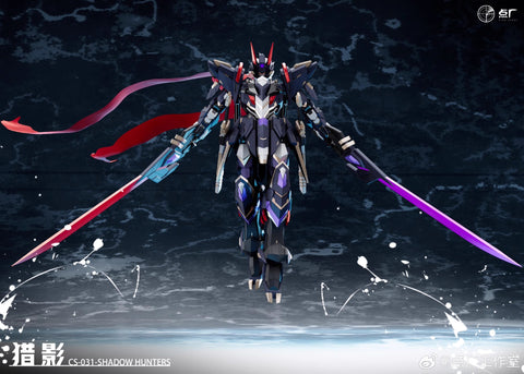 【Pre-Order】Point Factory CS031 CS-031 Shadow Hunters Metal Build Model Kit 20cm / 7.87''