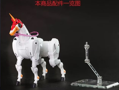 Effects Wings Support Mobile Fighter Fuunsaiki  1/144 Scale for RG/HG Gundam Model Kit