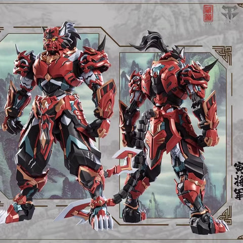 【Pre-Order】CangDao Model Tiger Pioneer