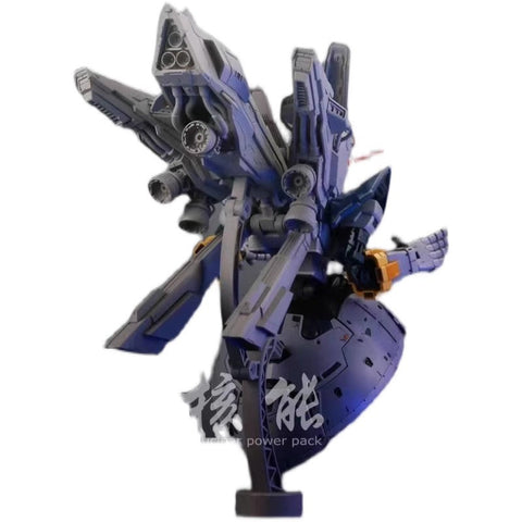 Nuclear Power MG HN Universal Model Backpack Model Kit Black Version