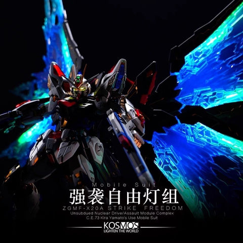 Kosmos LED Units for  MGEX Mighty Strike Freedom Gundam 1/100