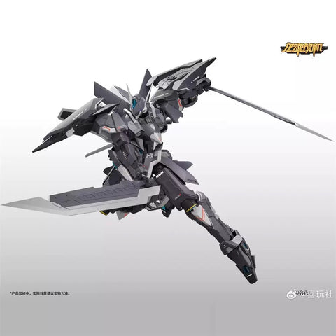 Play Club J-20 Fighter Jet Cang Wei Model Kit  21cm / 8.27''