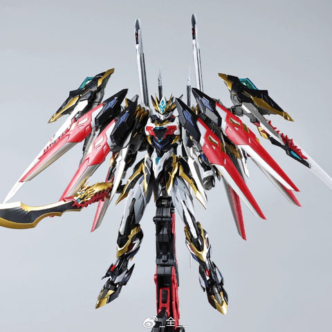 Motor Nuclear MNP-XH12 Gan Jiang Model Kit